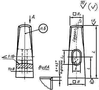 ГОСТ 11406-75 Инструмент кузнечный для ручных и молотовых работ. Подбойки-верхники квадратные. Конструкция и размеры (с Изменением N 1)