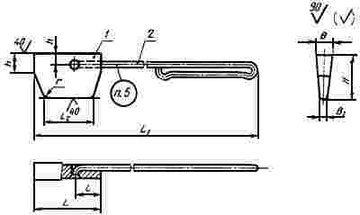 ГОСТ 11431-75 Инструмент кузнечный для ручных и молотовых работ. Топоры трапецеидальные. Конструкция и размеры (с Изменением N 1)