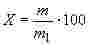 ГОСТ 11739.3-99 Сплавы алюминиевые литейные и деформируемые. Методы определения бериллия