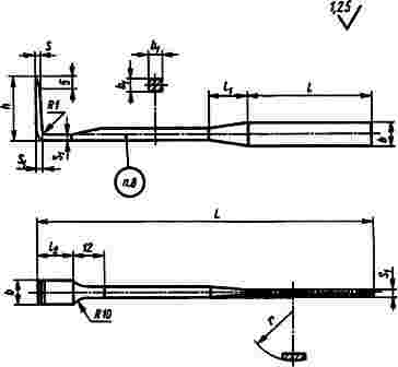 ГОСТ 11793-74 Крючки прямые отделочные. Конструкция (с Изменениями N 1, 2, 3)