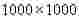 ГОСТ 11884.11-78 Концентрат вольфрамовый. Метод определения свинца (с Изменениями N 1, 2)