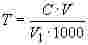 ГОСТ 11884.7-78 Концентрат вольфрамовый. Метод определения олова (с Изменениями N 1, 2)