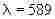 ГОСТ 12697.4-77 Алюминий. Метод определения натрия (с Изменениями N 1, 2, 3)