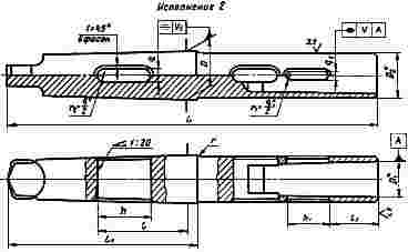 ГОСТ 13599-78 Втулки переходные с пазом для крепления инструментов клином. Конструкция и размеры (с Изменениями N 1, 2)