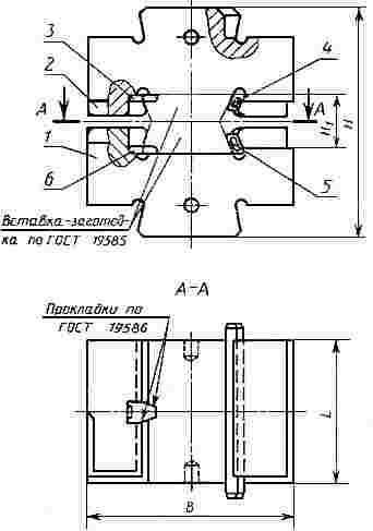 ГОСТ 13983-93 Блоки универсальные молотовых штампов для призматических вставок. Конструкция