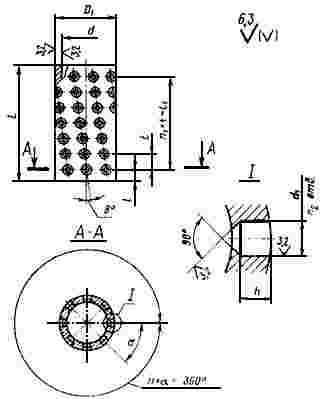 ГОСТ 14678-83 (СТ СЭВ 3328-81) Штампы для листовой штамповки. Сепараторы для шариковых направляющих узлов. Конструкция и размеры