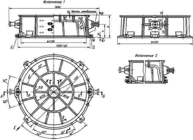 ГОСТ 14989-69 Опоки литейные цельнолитые стальные круглые диаметром в свету 1200 мм, высотой от 200 до 400 мм. Конструкция и размеры (с Изменением N 1)