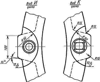 ГОСТ 15012-69 Опоки литейные цельнолитые чугунные круглые диаметром в свету 1200 мм, высотой от 200 до 400 мм. Конструкция и размеры (с Изменением N 1)