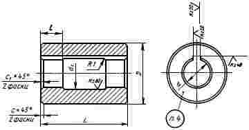 ГОСТ 15072-75 Втулки поддерживающие к оправкам для горизонтально-фрезерных станков. Конструкция и размеры (с Изменением N 1)