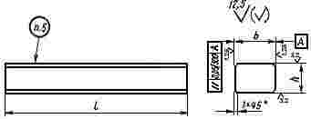 ГОСТ 16194-70 Шпонки призматические штампов горизонтально-ковочных машин. Конструкция и размеры (с Изменением N 1)