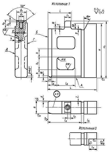 ГОСТ 16195-70 Заготовки пуансонодержателей для клинового и фланцевого крепления пуансонов штампов горизонтально-ковочных машин. Конструкция и размеры (с Изменением N 1)