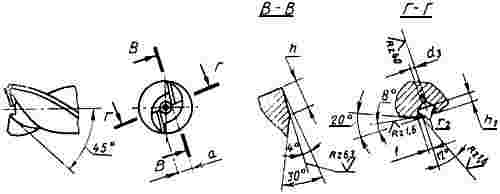 ГОСТ 16226-81 Фрезы концевые двузубые с резьбовым хвостовиком для обработки легких сплавов. Конструкция и размеры (с Изменением N 1)