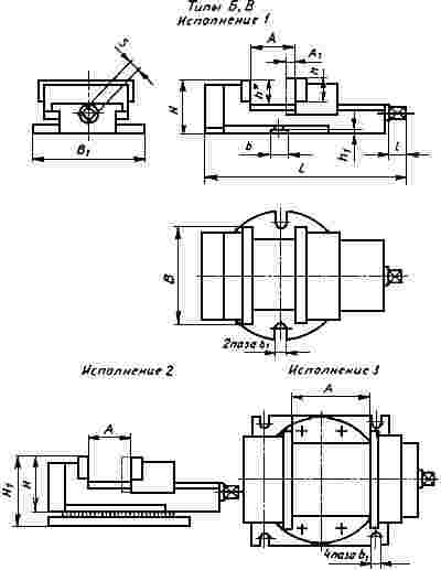 ГОСТ 16518-96 Тиски станочные с ручным и механизированным приводами. Общие технические условия