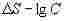 ГОСТ 17262.4-78 Кадмий. Метод спектрографического определения цинка и железа (с Изменениями N 1, 2, 3)