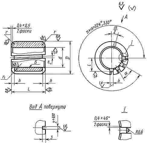 ГОСТ 17695-72 Направляющие шариковые с неподвижным сепаратором для штампов листовой штамповки. Конструкция и размеры (с Изменениями N 1, 2, 3)