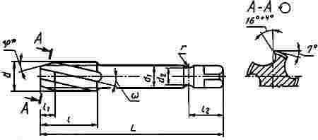 ГОСТ 17932-72 Метчики машинные с винтовыми канавками для обработки легких сплавов. Конструкция и размеры (с Изменениями N 1, 2, 3)