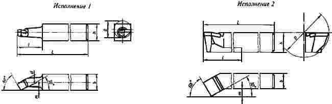 ГОСТ 18882-73 Резцы токарные расточные с пластинами из твердого сплава для обработки сквозных отверстий. Конструкция и размеры (с Изменениями N 1, 2)
