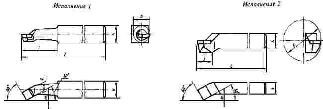 ГОСТ 18882-73 Резцы токарные расточные с пластинами из твердого сплава для обработки сквозных отверстий. Конструкция и размеры (с Изменениями N 1, 2)