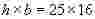 ГОСТ 18884-73 Резцы токарные отрезные с пластинами из твердого сплава. Конструкция и размеры (с Изменениями N 1, 2, 3)