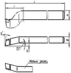 ГОСТ 18889-73 Резцы строгальные подрезные прямые и изогнутые с пластинами из быстрорежущей стали. Конструкция и размеры (с Изменением N 1)