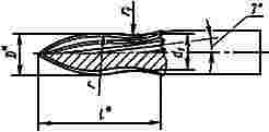 ГОСТ 18935-73 Фрезы концевые сферические эллипсовидные твердосплавные цельные для труднообрабатываемых сталей и сплавов. Конструкция и размеры