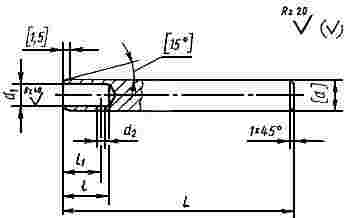 ГОСТ 18939-73 Фрезы концевые сферические грушевидные твердосплавные удлиненные для труднообрабатываемых сталей и сплавов. Конструкция и размеры (с Изменением N 1)