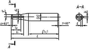 ГОСТ 18947-73 Фрезы концевые сфероконические, оснащенные коронками из твердого сплава, для труднообрабатываемых сталей и сплавов. Конструкция и размеры (с Изменением N 1, 2)