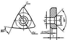 ГОСТ 19075-80 Пластины опорные сменные многогранные твердосплавные шестигранной формы с углом 80°. Конструкция и размеры (с Изменением N 1)