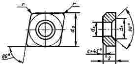 ГОСТ 19078-80 Пластины опорные сменные многогранные твердосплавные ромбической формы с углом 80°. Конструкция и размеры (с Изменением N 1)
