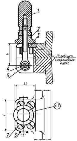 ГОСТ 19407-74 Ящики стержневые алюминиевые разъемные. Крепления откидными ручками (с Изменениями N 1, 2)
