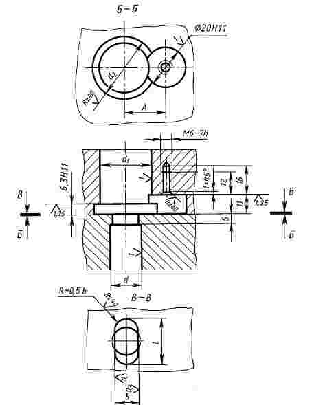 ГОСТ 21301-75 Соединения направляющие с зажимом для нагреваемых стержневых ящиков. Конструкция и размеры (с Изменением N 1)