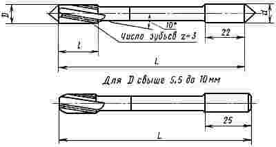 ГОСТ 21543-76 Зенкеры цельные твердосплавные с цилиндрическим хвостовиком для обработки деталей из нержавеющих и жаропрочных сталей и сплавов. Конструкция и размеры (с Изменением N 1)