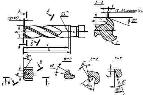 ГОСТ 21582-76 Зенкеры торцовые с коническим хвостовиком для обработки деталей из легких сплавов. Конструкция и размеры