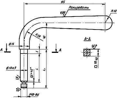 ГОСТ 21938-76 Патроны для нарезания резьбы на токарных станках. Конструкция и размеры (с Изменением N 1)