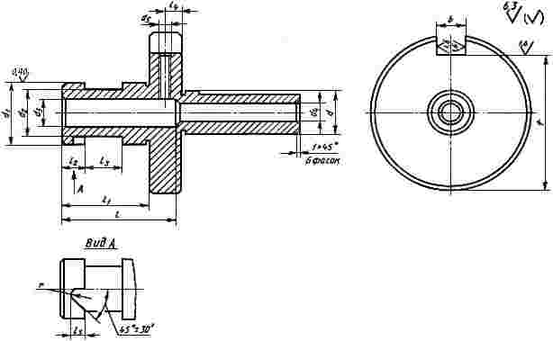 ГОСТ 21941-76 Патроны для плашек к токарно-револьверным станкам. Конструкция и размеры (с Изменением N 1)