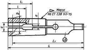 ГОСТ 22843-77 Втулки разрезные для инструмента с цилиндрическим хвостовиком. Конструкция и размеры (с Изменением N 1)