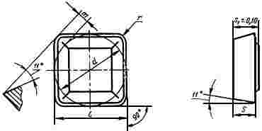 ГОСТ 24252-80 Пластины режущие сменные многогранные твердосплавные квадратной формы с задним углом и стружколомающими канавками. Конструкция и размеры (с Изменениями N 1, 2)