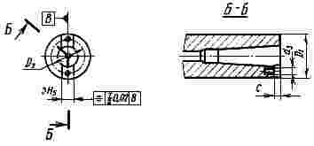 ГОСТ 24644-81 Концы шпинделей и хвостовики инструментов сверлильных, расточных и фрезерных станков. Размеры. Технические требования (с Изменениями N 1-3)