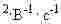 ГОСТ 25948-83 (СТ СЭВ 3910-82) Арсенид галлия и фосфид галлия монокристаллические. Измерение удельного электрического сопротивления и коэффициента Холла (с Изменением N 1)