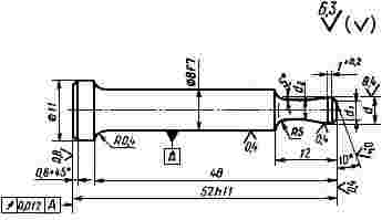 ГОСТ 26514-85 Инструмент для холодноштамповочных автоматов. Пуансоны третьего перехода. Конструкция и размеры (с Изменением N 1)