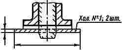 ГОСТ 3.1125-88 ЕСТД. Правила графического выполнения элементов литейных форм и отливок