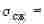 ГОСТ 7090-72 Дробилки молотковые однороторные. Технические условия (с Изменениями N 1, 2, 3)
