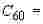 ГОСТ 7090-72 Дробилки молотковые однороторные. Технические условия (с Изменениями N 1, 2, 3)