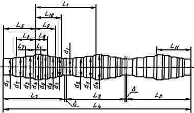ГОСТ 8320.4-83 Профили периодические поперечно-винтовой прокатки семиступенчатые для валов электродвигателей. Сортамент